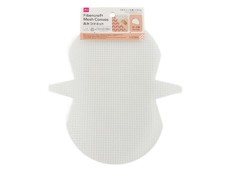 Knitting Net (Pouch Type)