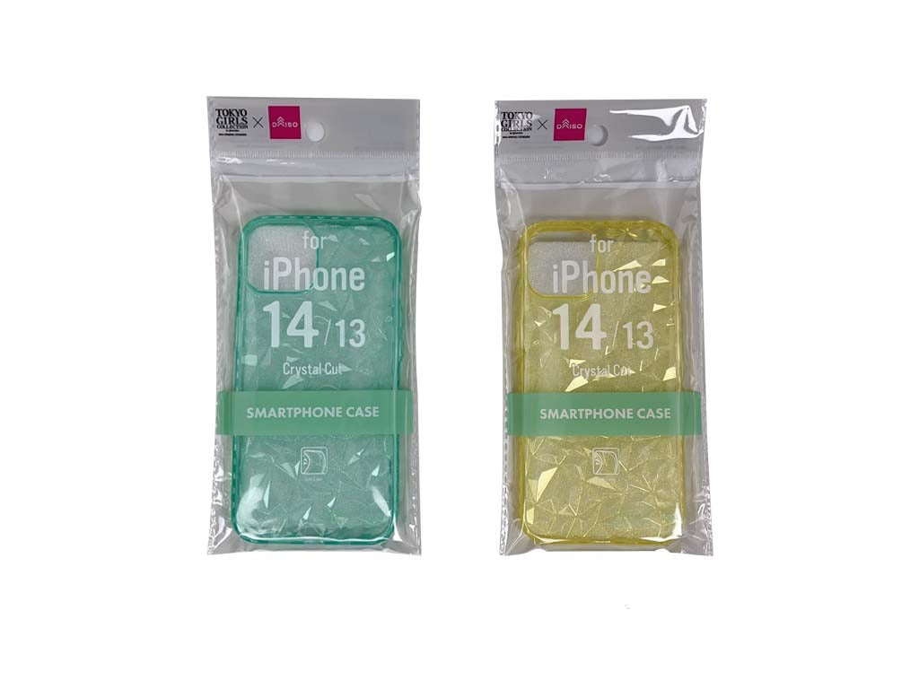 Crystal Cut Style Smartphone Case (Green/Yellow, for iPhone 14)