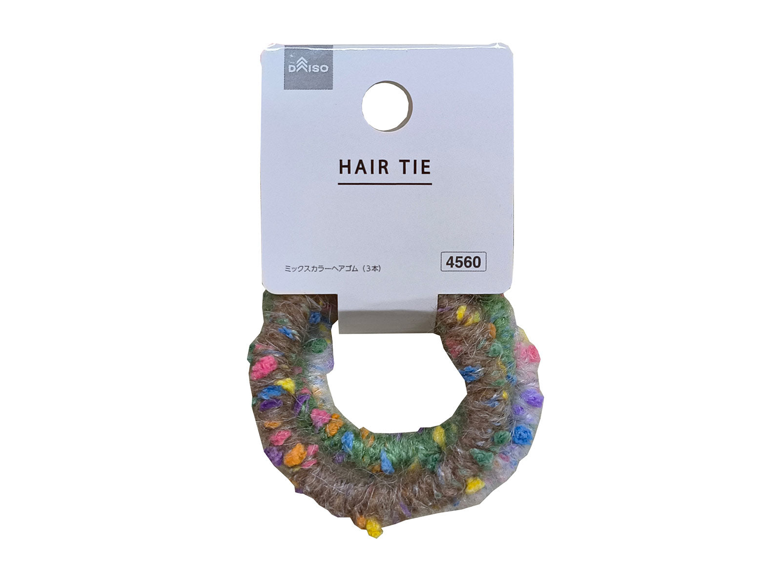 Mixed Color Hair Ties (Set of 3)