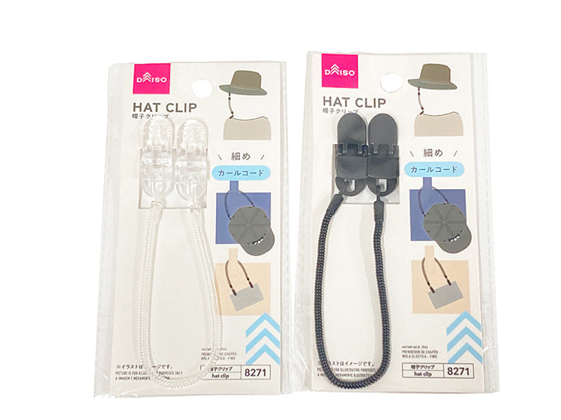 Hat Clip (Curl Cord, Thin)