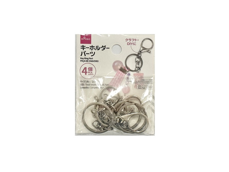 Keychain Parts (4 pieces)
