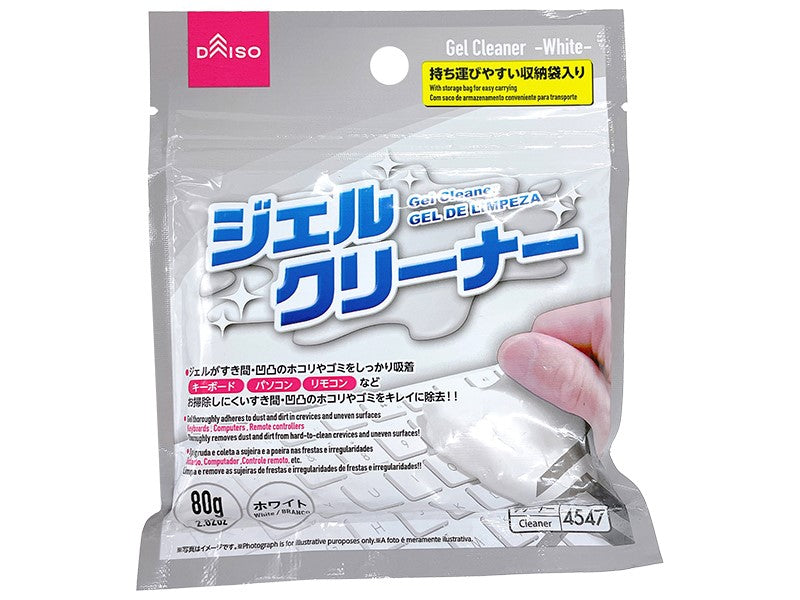 Gel Cleaner (White)