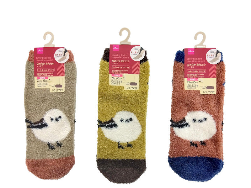 Layered Socks (Women's, Shaggy Yarn, Long-Tailed Tit)
