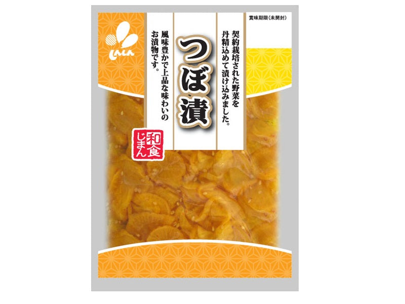 Shinshin Pickled Daikon 120g
