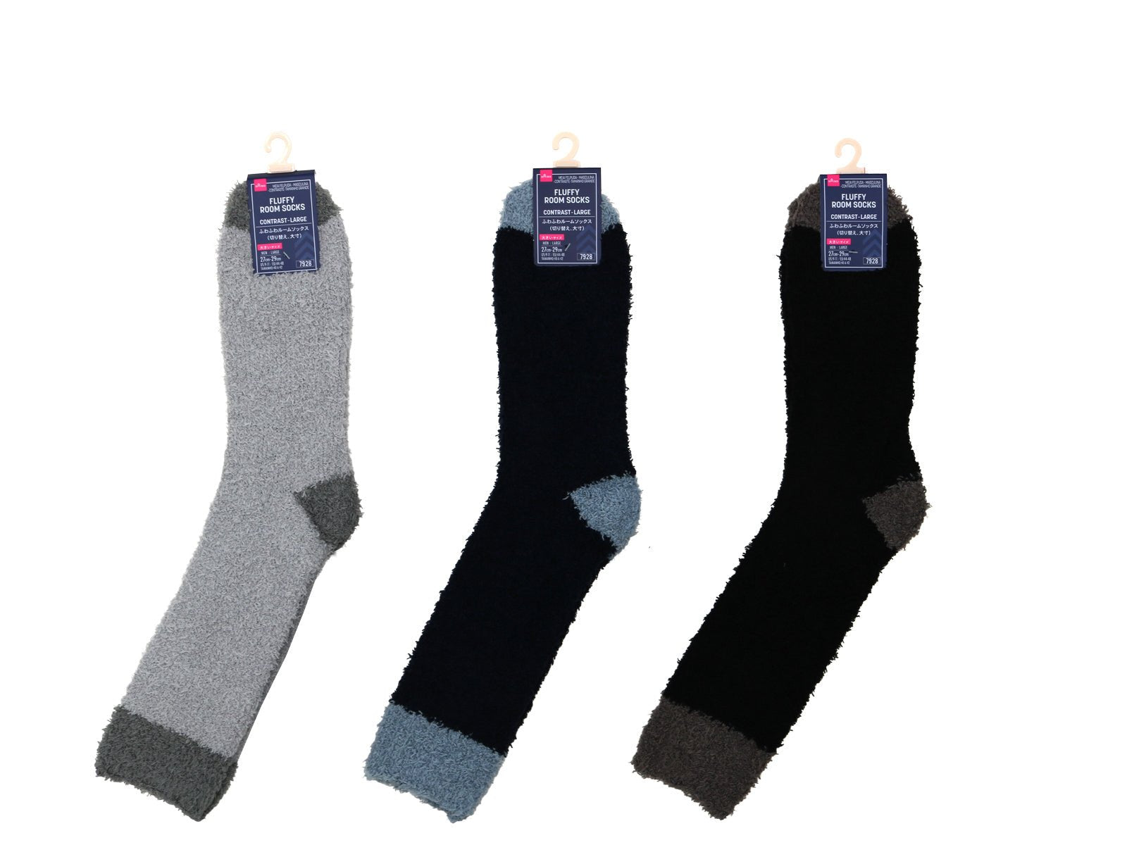 Fluffy Room Socks (Men's, Switch, Large Size)