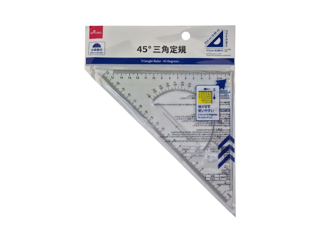 Triangle Ruler (45 Degrees)