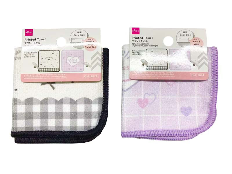Printed Towel (Gingham Ribbon, Heart Logo)