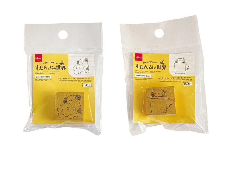 Stamp World (Cat and Dog)