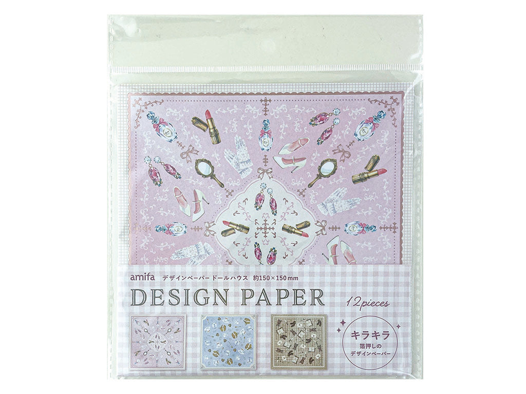 Design Paper 12P - Dollhouse