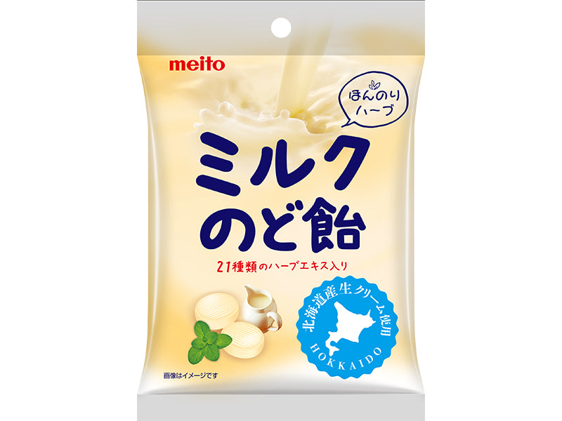 Meito Milk Throat Candy 50g