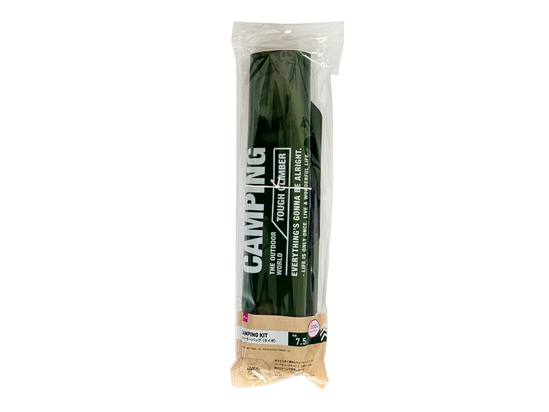 Water Bag (Typo)