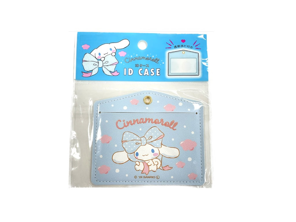 ID Case - Cinnamon Big Ribbon