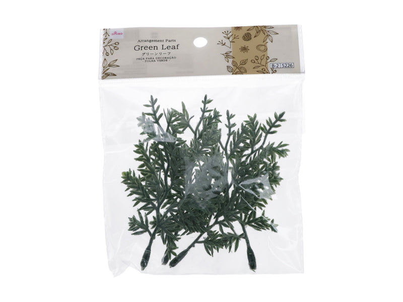 Arrangement Parts (Green Leaf)