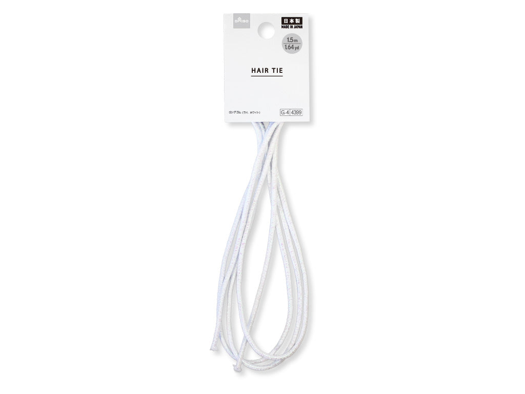 Long Rubber (Lame, White)