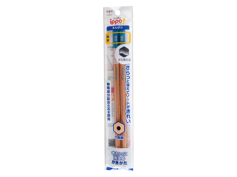 Tombow Pencil (Erasable, 6B, Hexagonal, 2 pieces)