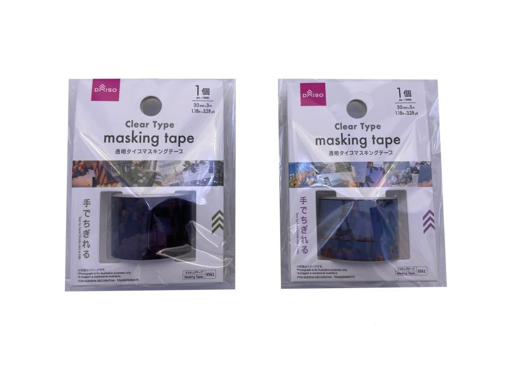 Masking Tape (Transparent Type)