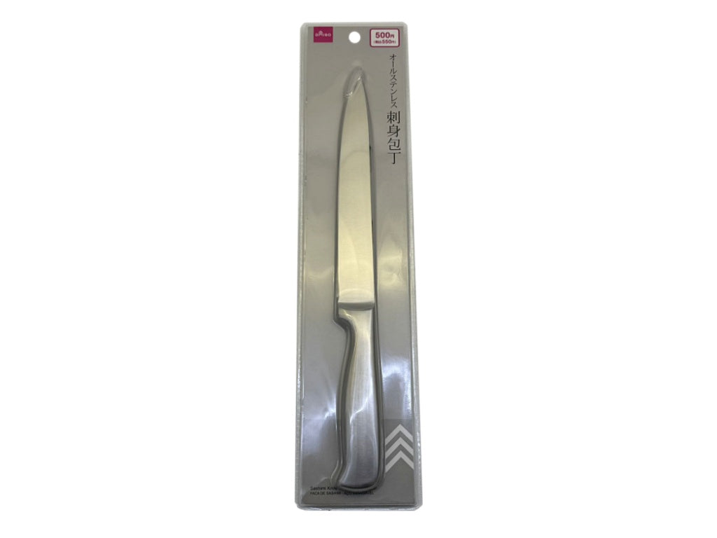 Sashimi Knife (All Stainless Steel)