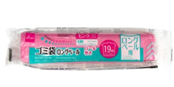 Roll Trash Bags (For Long Bins, Pink, 19 Sheets)