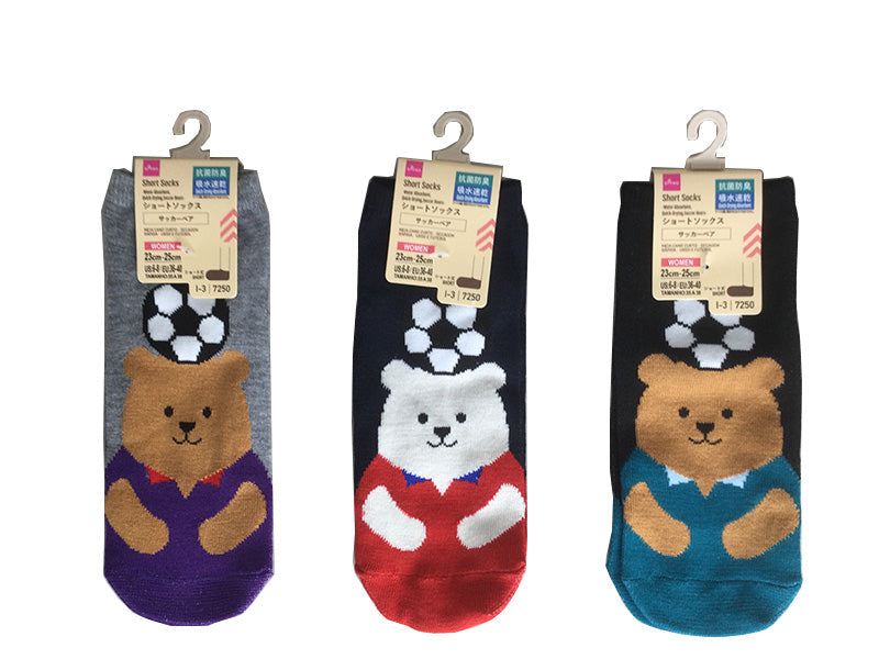 Short Socks (Quick-Dry, Antibacterial Deodorizing, Soccer Bear)