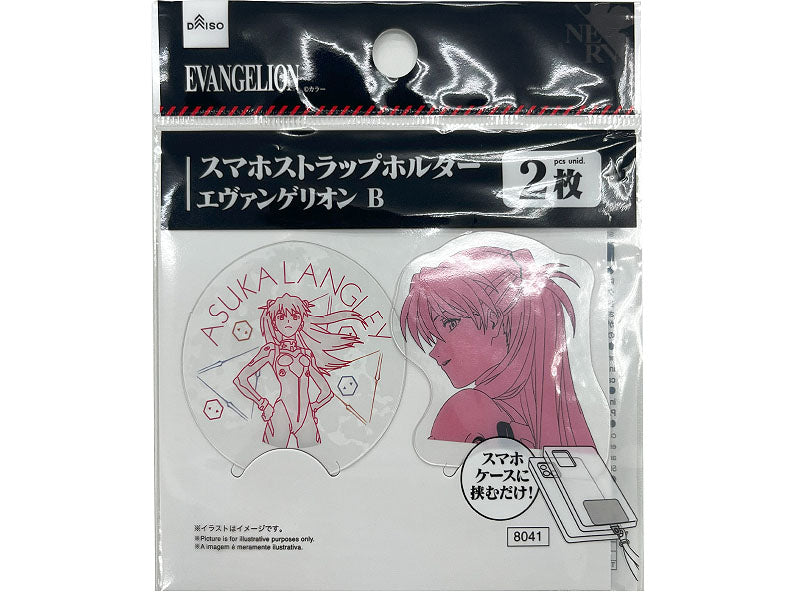 Smartphone Strap Holder (Evangelion) B