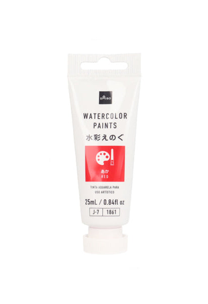 Watercolor Paint (Red)