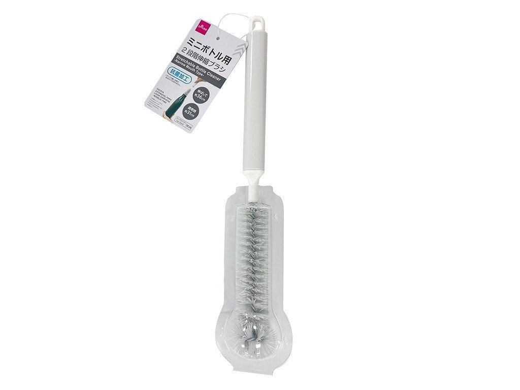 2-Stage Extendable Bottle Cleaning Brush (Antibacterial, Slim Type)