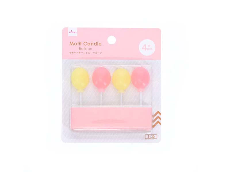 Balloon Motif Candles (4 pieces)