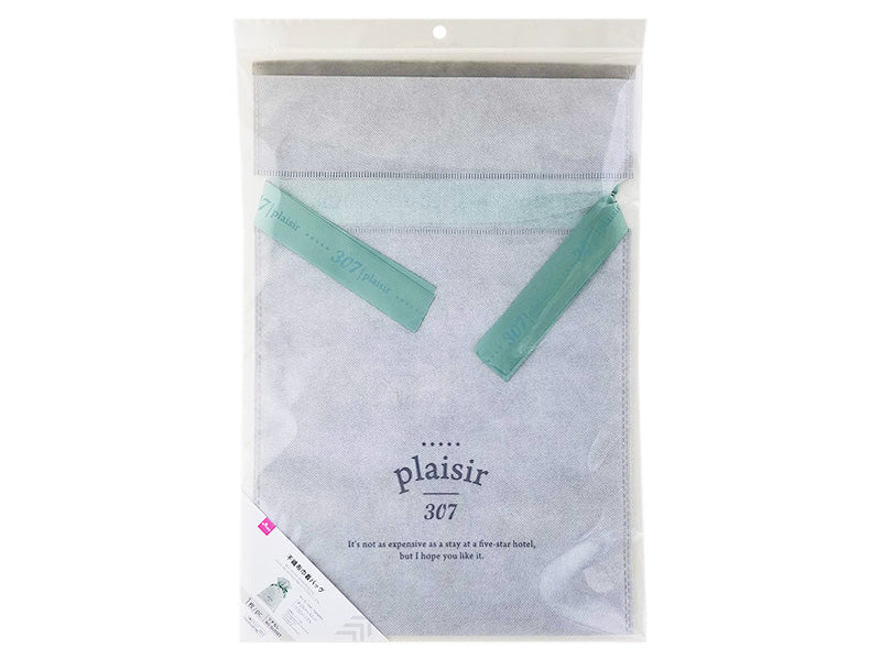 Non-Woven Drawstring Bag (Hotel-Like, Printed Ribbon)