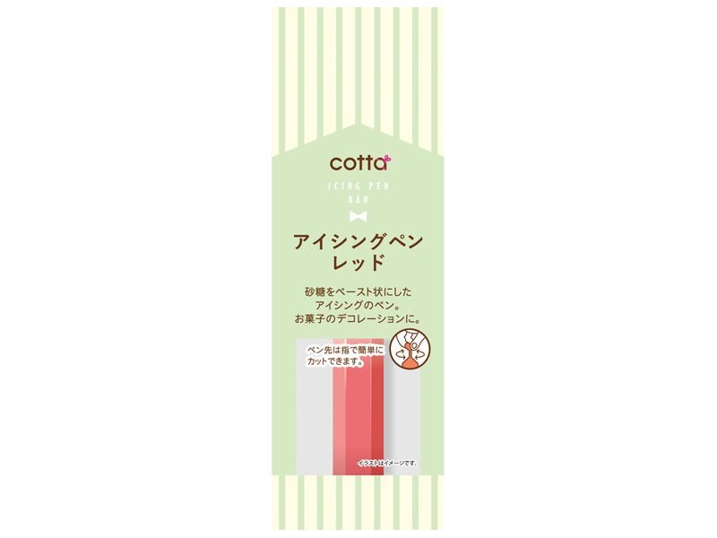 Doshisha Icing Pen Red 12g