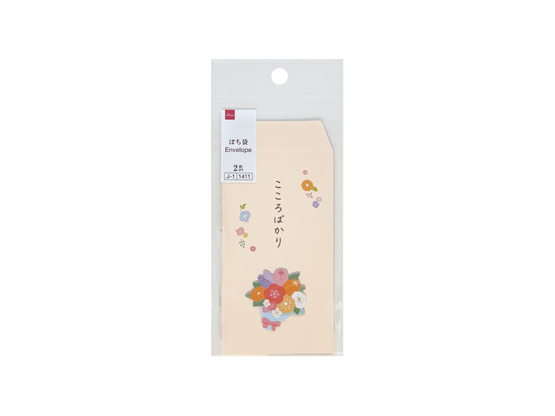 Pochi Envelope (Parts Included, Bouquet)