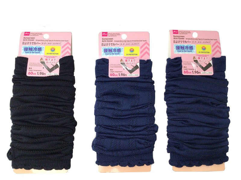 Sunshade Arm Cover (Striped, Navy, Long Type, UV Protection, Cooling Touch)