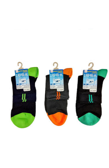 1-Second Moisture-Wicking Socks (Men's, Coarse Mesh, Ankle Length, Color Block)