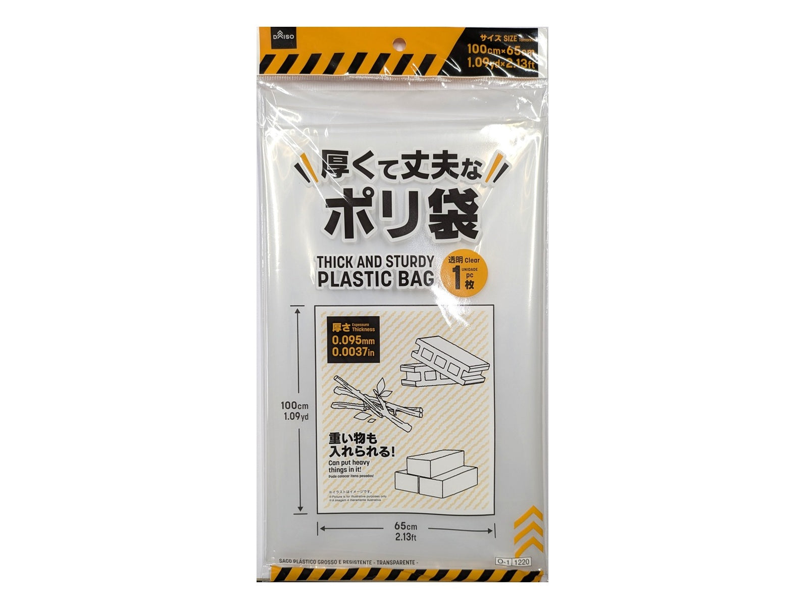 Thick and Durable Plastic Bags (Transparent, 1 Sheet)