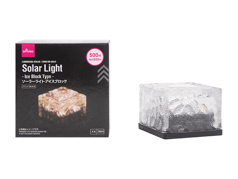 Solar Light (Ice Block, BK)