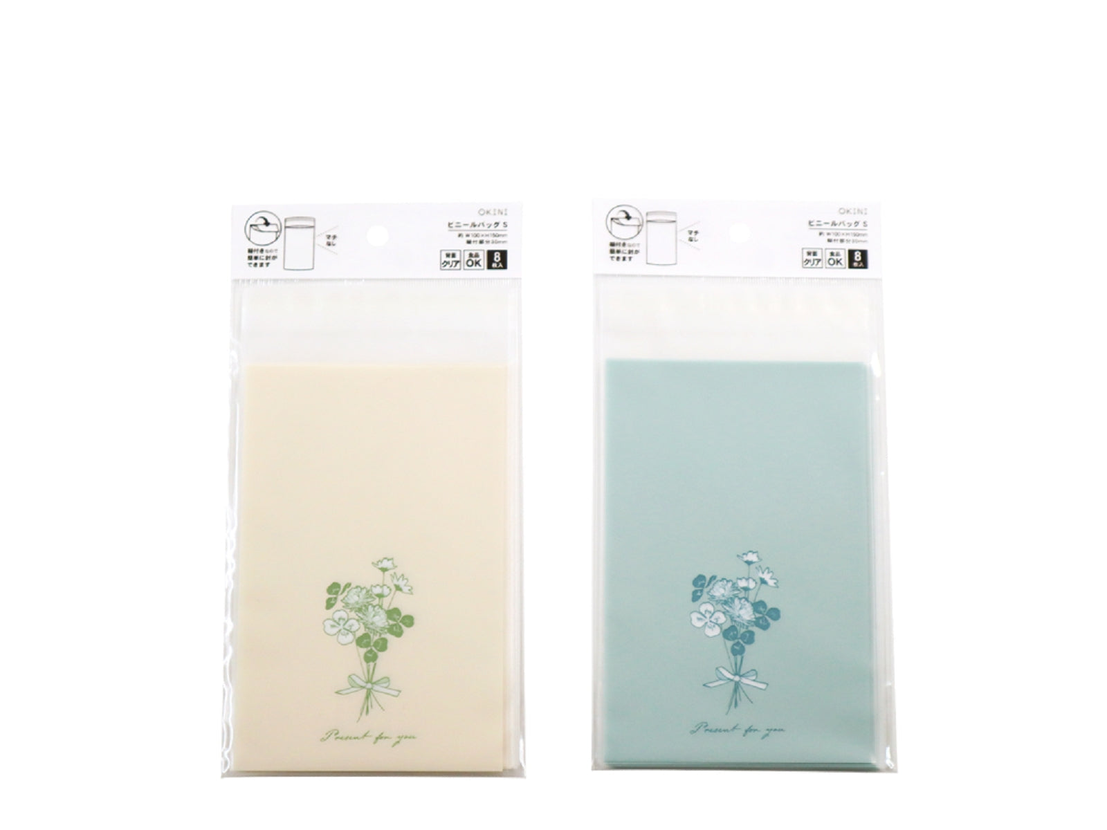 Vinyl Bag S with Adhesive (8 Pieces, Little Flower)