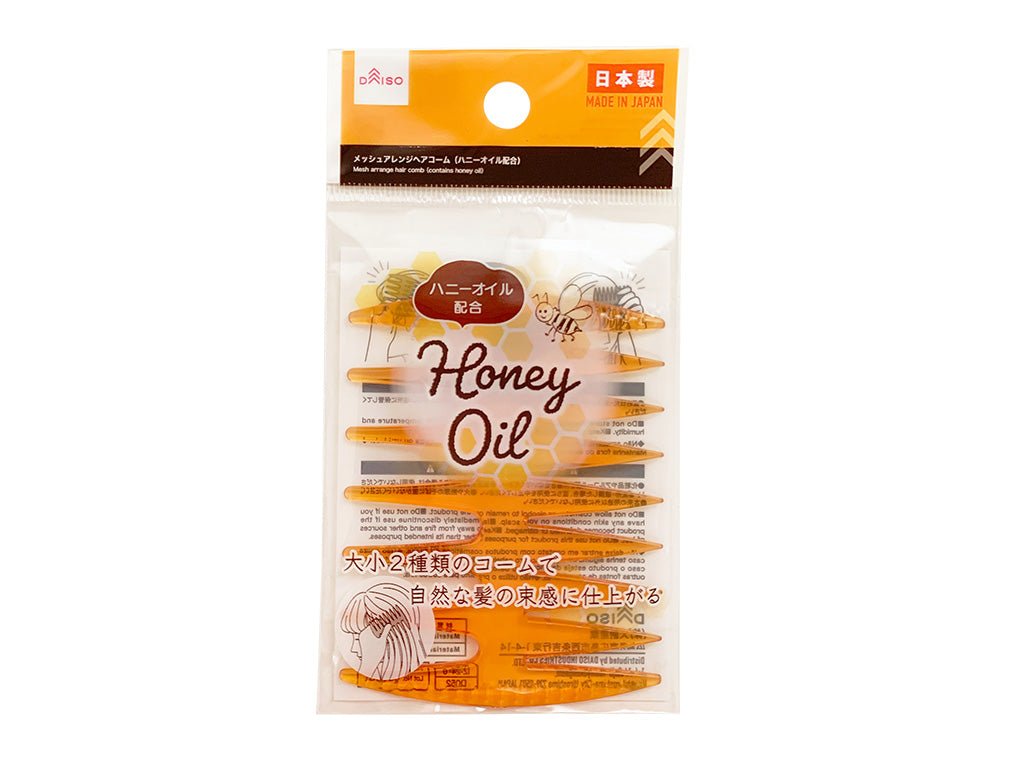 Mesh Arrangement Hair Comb (Honey Oil Infused)