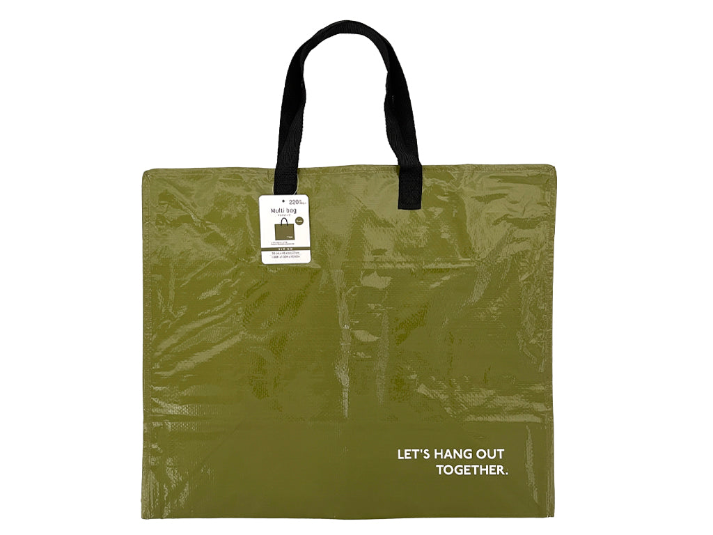 Green Multi Bag