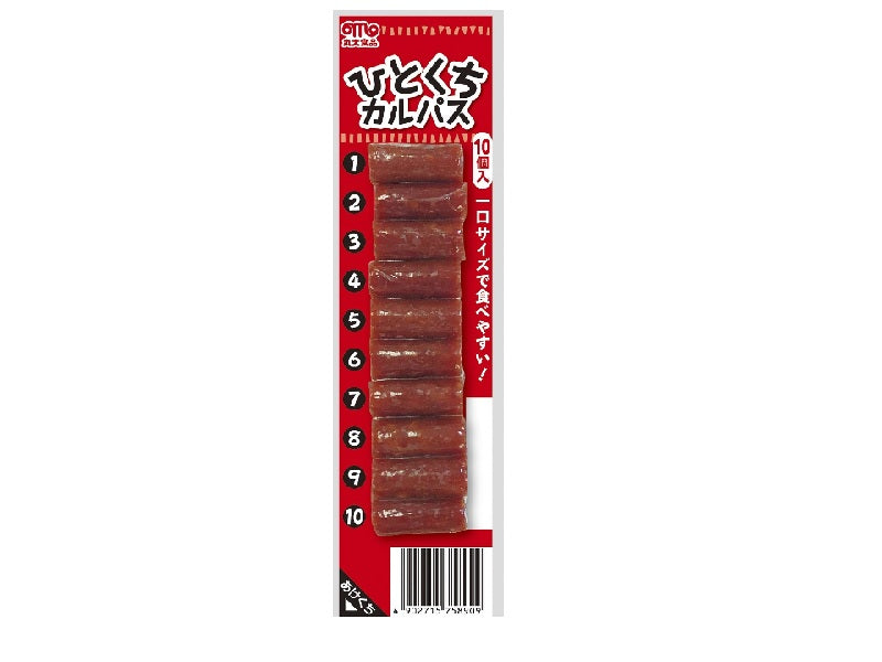 Marudai Foods Bite-Sized Calpas 10 Pieces