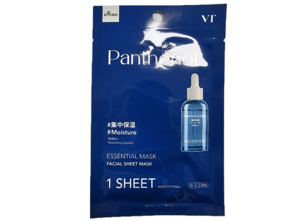 VT Essential Mask (Panthenol)
