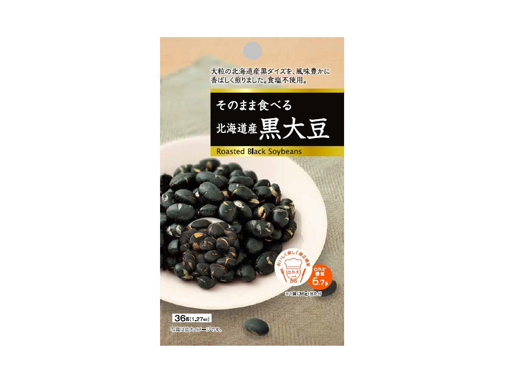 Tomoguchi Hokkaido Black Soybeans 36g