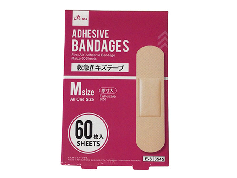 Emergency!! Bandage M Size - 60 Pieces