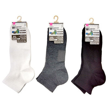 W Support Ankle Socks (Solid)