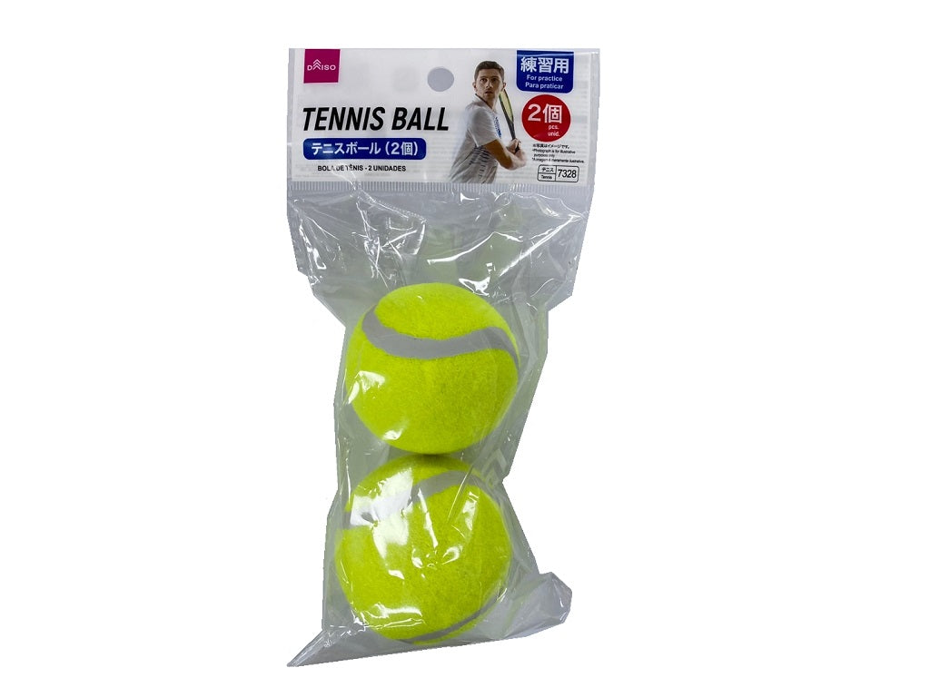 Tennis Balls (2 Pack)