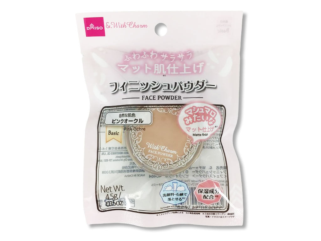 &. With Charm Fluffy Finish Powder Pink Ochre
