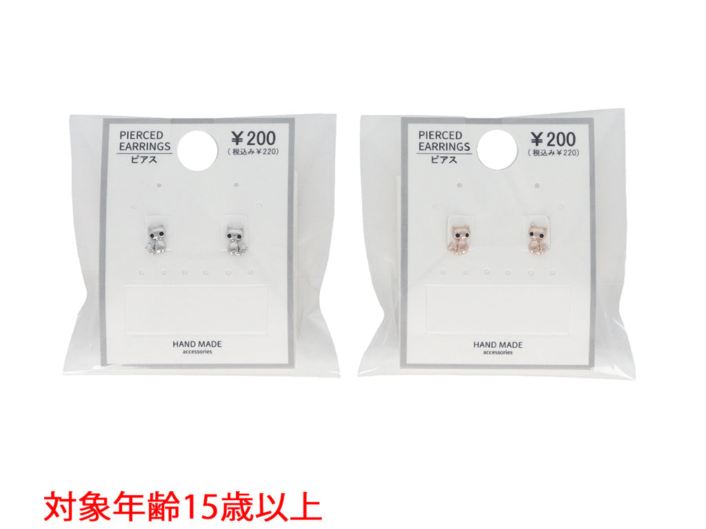 CZ Earrings PC D1125030