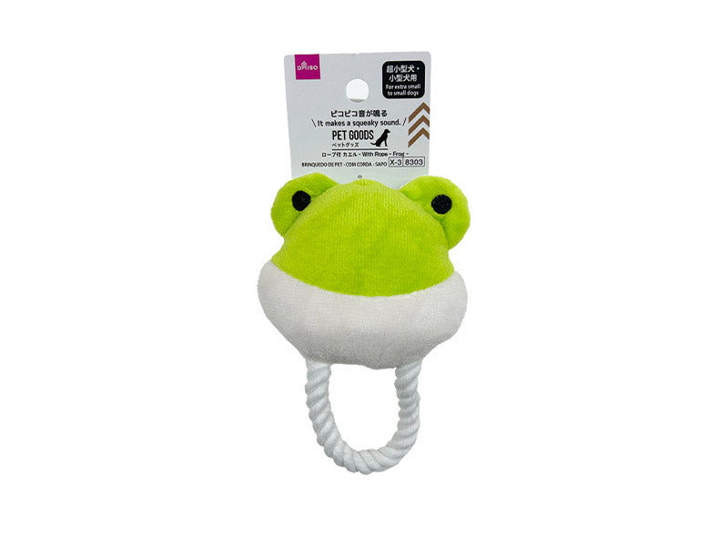 Pet Toy (Rope Attached, Frog)