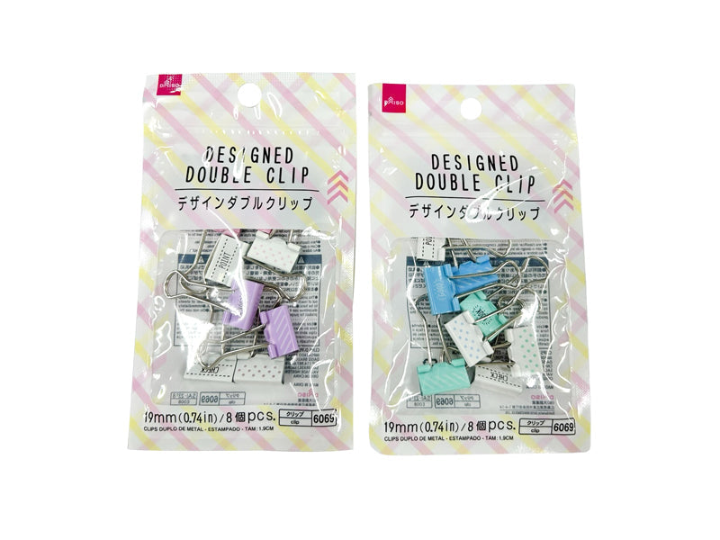 Design Double Clips (8 Pieces)
