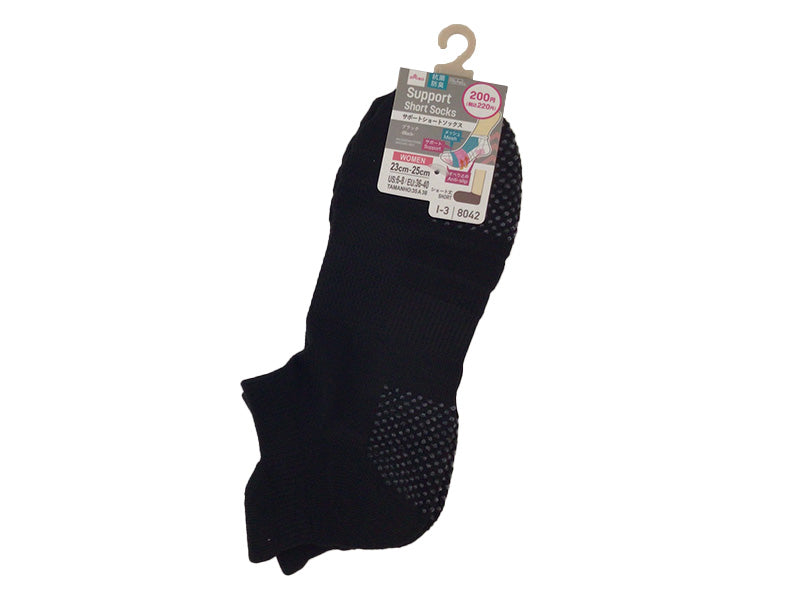 Support Short Socks (Antibacterial, Black)
