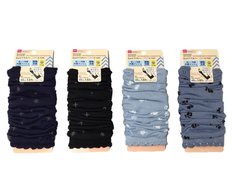 Sun Protection Arm Cover (Flower Pattern, Space Pattern, UV Protection, Cooling Effect)