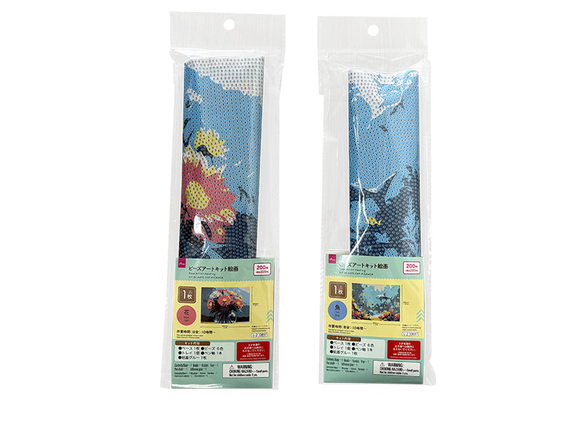 Bead Art Kit Painting (Flower/Fish)